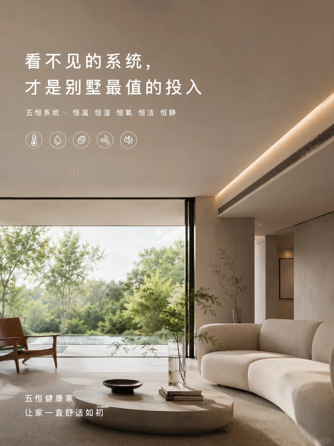 巴中当初顶着压力装的，现在全家都说好